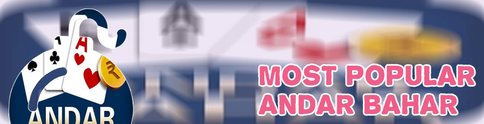 Andar bahar game play online