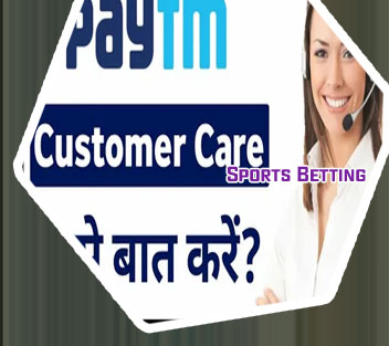 Baji bet customer service phone number 24 7
