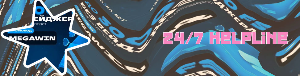 Bet 24 casino