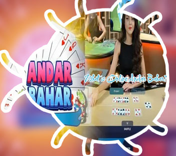 Play andar bahar online